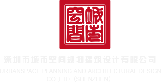 华为服务器挂载新硬盘深圳市城市空间规划建筑设计有限公司